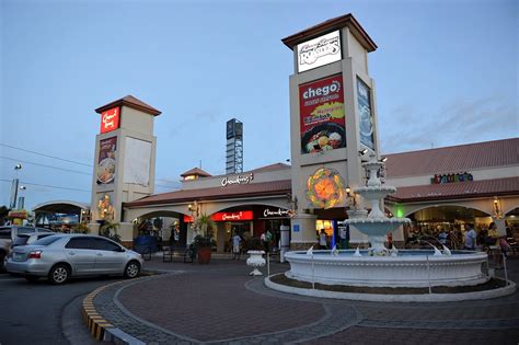 MEGA Station .